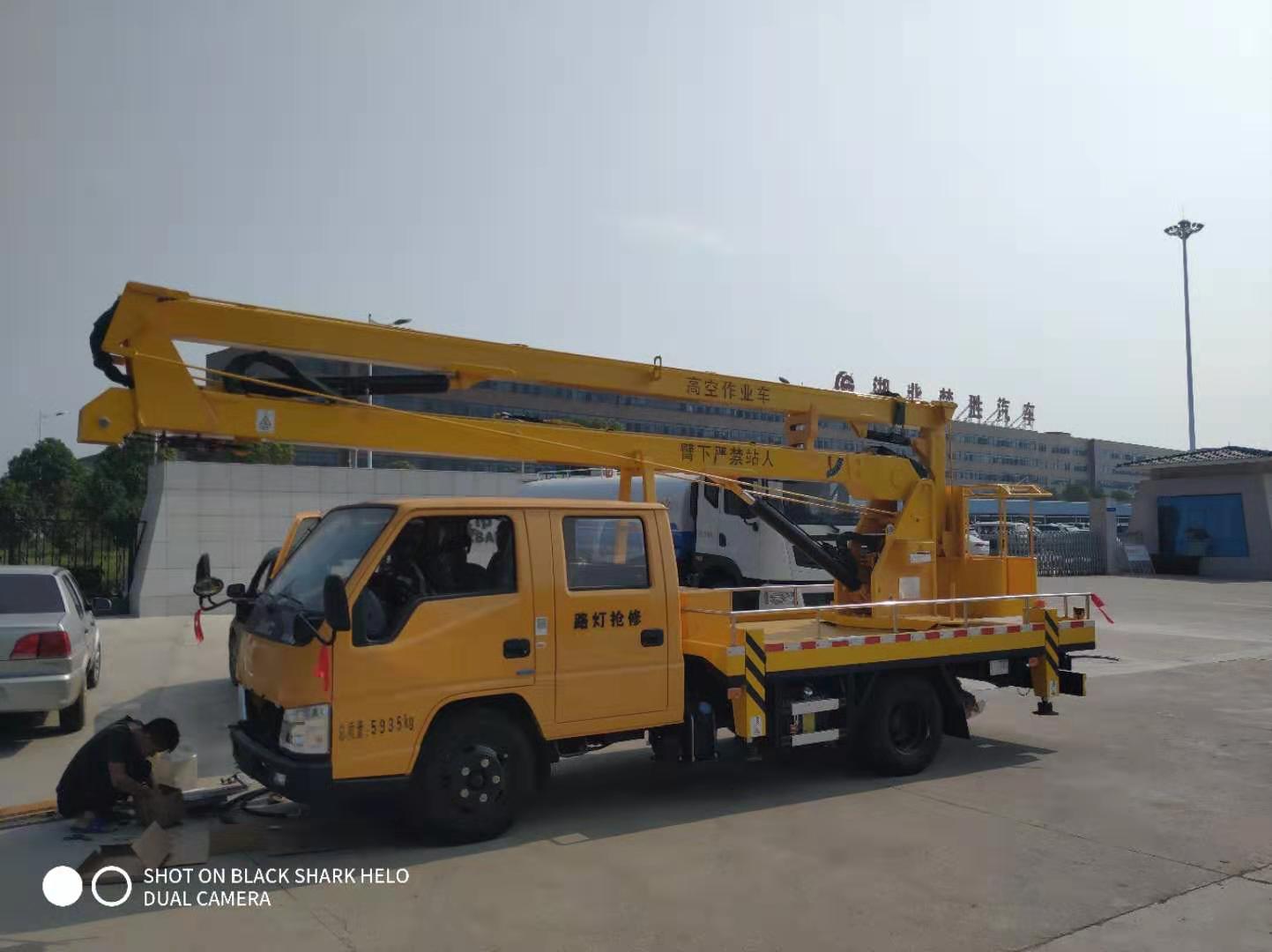 高空作業(yè)車變速器換擋困難是什么原因？