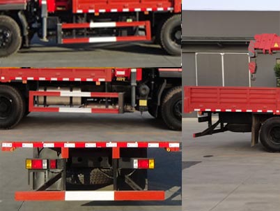 程力威牌CLW5160JSQB6型隨車(chē)起重運(yùn)輸車(chē)