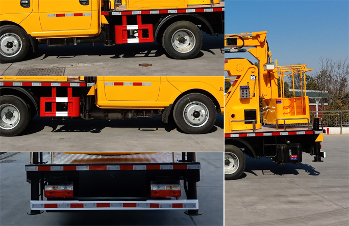 程力牌CL5041JGK6DS型高空作業(yè)車(chē)